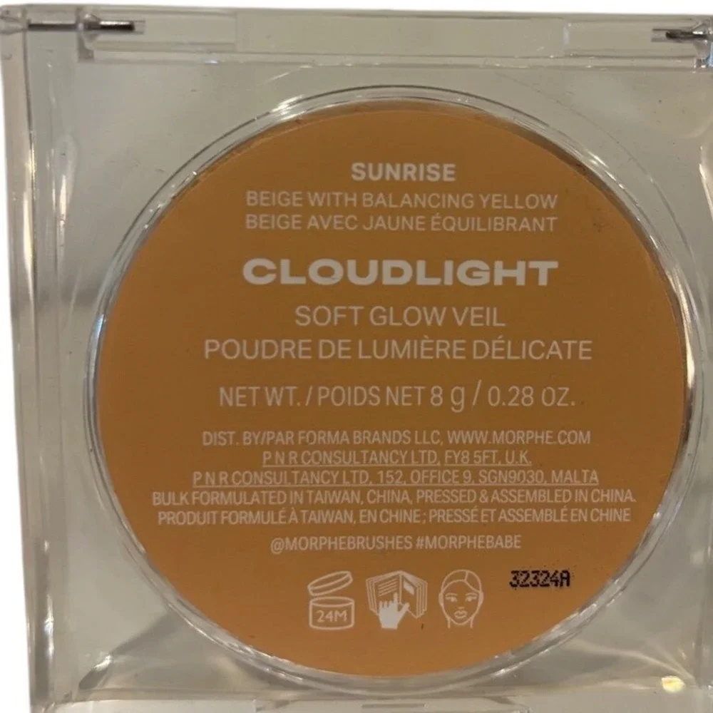 Morphe Cloudlight Soft Glow Veil Golden Hour & Sunrise Baked Powder‎ Set 8g NEW